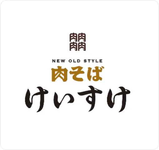 肉そばけいすけ ロゴ